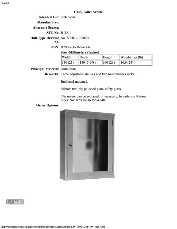 JPL-B2A1 - Toilet Article Case - Image 3